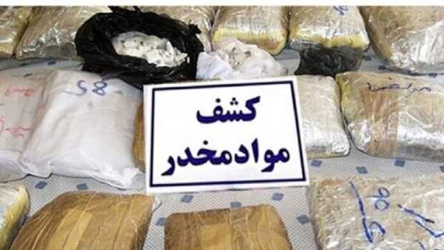 کشف 5 کیلوگرم مواد مخدر صنعتی در بجنورد