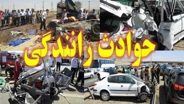 16 کشته و مصدوم طی 3 حادثه رانندگی در کرمان