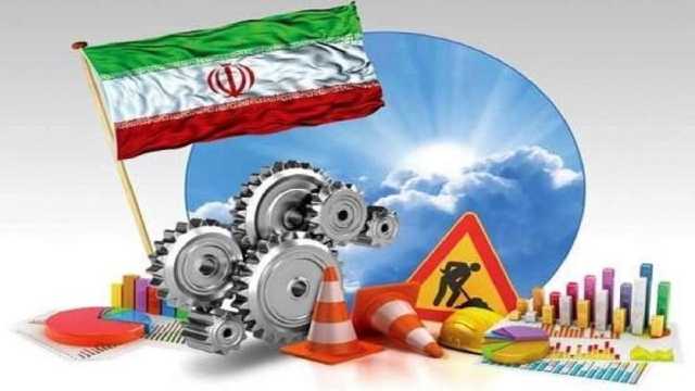 تحقق عدالت به وسیله مولدسازی دارایی‌های دولتی