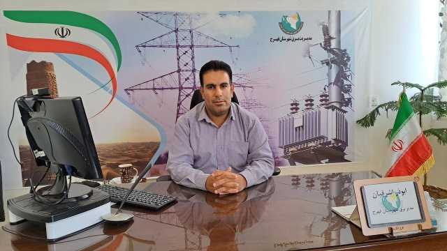 سایت تلفن همراه اول در روستای اودرج ارتقا یافت