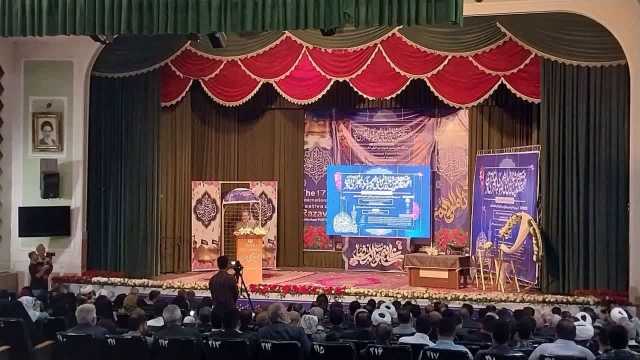 معرفی برگزیدگان هفدمین جشنواره شعر رضوی به زبان ترکی