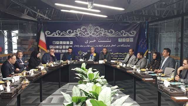 کیتکس 2024 با رویکرد برق پایدار و اقتصاد دیجیتال برگزار می‌شود