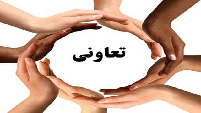 اختصاص هزار و 450 میلیارد ریال تسهیلات به تعاونی‌های کردستان