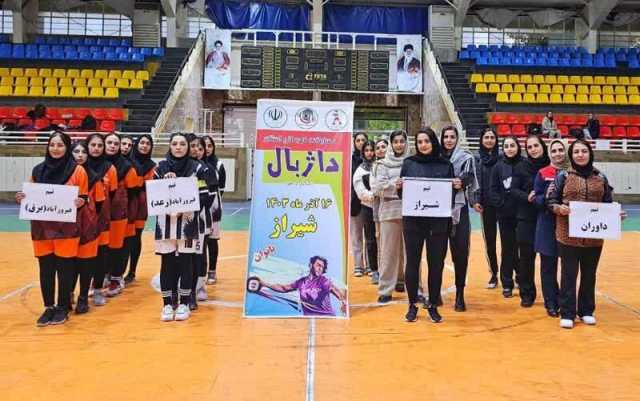 مسابقات داژبال قهرمانی بانوان فارس برگزار شد