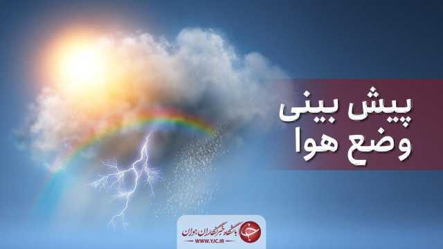 هوای صاف تا نیمه ابری در مازندران