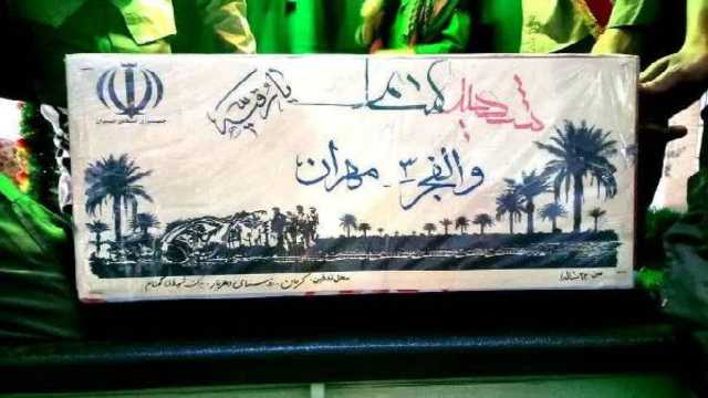 خاستگاه تعزیه ایران میزبان دائمی پیکر مطهر شهید گمنام می‌شود