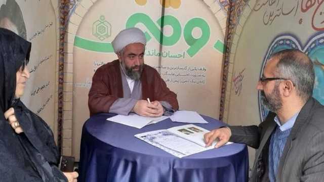 بانوی رودسری یک قطعه باغ چای خود را وقف کرد