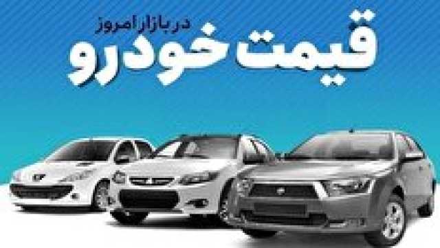 افتتاح طرح‌های اقتصادی و محرومیت‌زدایی سپاه فتح در دهه فجر