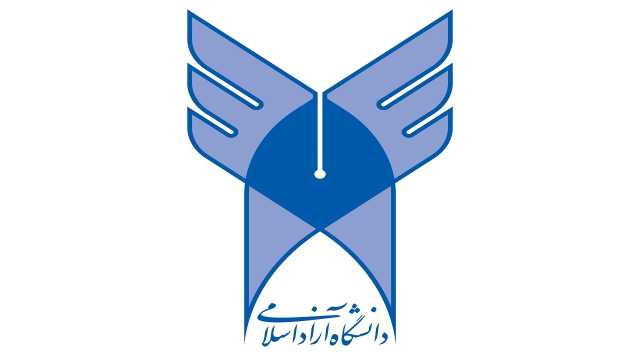 حضور مراکز رشد دانشگاه آزاد اسلامی واحد ایلخچی در رویداد ملی اصفهان