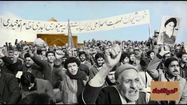 ماجرای اولین حکومت نظامی در کشور چه بود؟ + فیلم