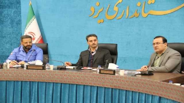 سردی هوا استان یزد را تعطیل کرد