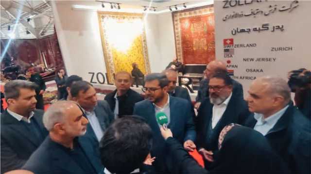 فرش ایران تحریم نیست و انتظار می‌رود به بازار بین‌المللی بازگردد