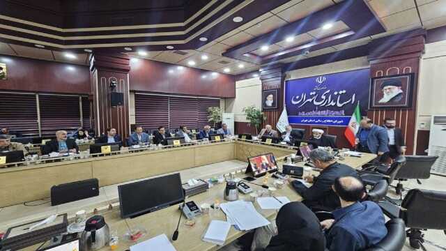 قطع موقت آب ۷۴۵ دستگاه اجرایی در استان تهران/ پیشنهاد کاهش ساعات ادارات استان از خرداد ماه
