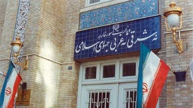 بیانیه وزارت امور خارجه در پایان گفت‌و‌گو‌های رم