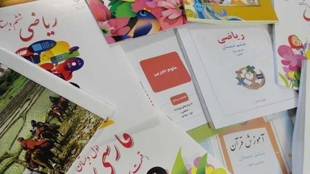 تأمین به موقع کتاب‌های درسی برای دانش‌آموزان استثنایی/ تأخیری در توزیع کتاب‌ها نداریم