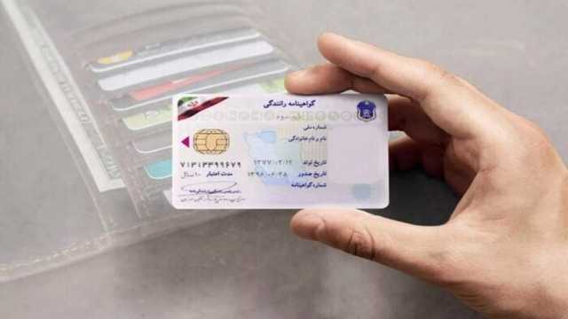 تکذیب شایعه صدور گواهینامه رانندگی برای اتباع در مشهد