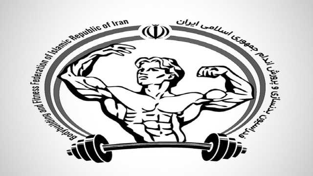 درخواست کاندیدا‌های انتخابات فدراسیون بدنسازی برای عزل دبیر مجمع و ابطال مصوبات کمیسیون صلاحیت‌ها