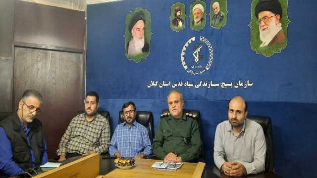 اجرای 165 برنامه هفته بسیج سازندگی در گیلان