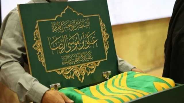 حضور خادمیاران رضوی در منزل شهیدان خرمدشتی به مناسبت ولادت امام رضا (ع)