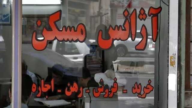 دریافت کمیسیون اضافه، کار دست یک مشاور املاک داد