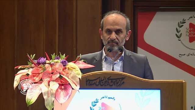 گرامیداشت شهیدان انسانیت و ترویج فرهنگ مقاومت