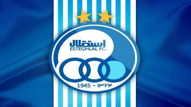 آزادی تام الاختیار هلدینگ مالک باشگاه استقلال به تاجرنیا