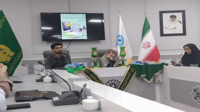 رمان «یلدا کنار تو»روایتی از درد‌های کودکان طلاق