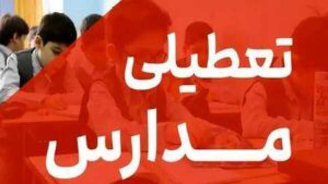 گرد و غبار مدارس برخی شهرهای کردستان را روز سه‌شنبه تعطیل کرد