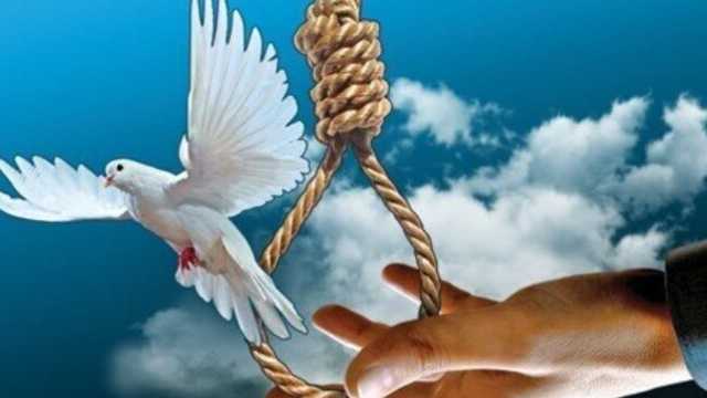 استان خوزستان در صدر پرونده‌های صلح و سازش قصاص