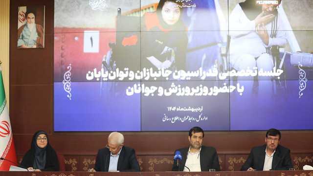 تغییرات اساسی باید در ساختار فدراسیون جانبازان و توان‌یابان صورت گیرد