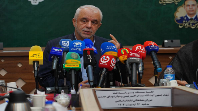 شهید آیت‌الله رئیسی نماد وفاق و همدلی ملت بود