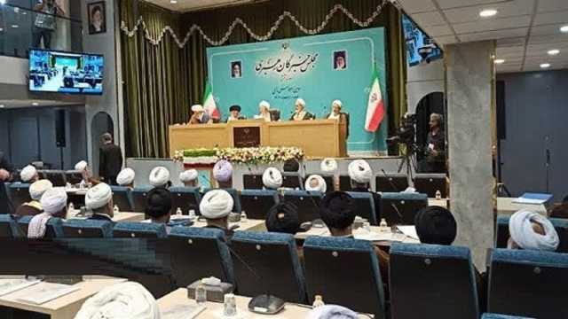 پایان سومین اجلاسیه، ششمین دوره مجلس خبرگان رهبری در قم