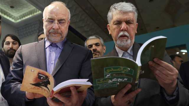 سی‌وششمین نمایشگاه بین‌المللی کتاب تهران آغاز به کار کرد