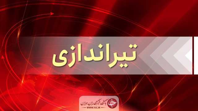 تیراندازی خواستگار به سمت دختر مورد علاقه‌اش و مجروح کردن او