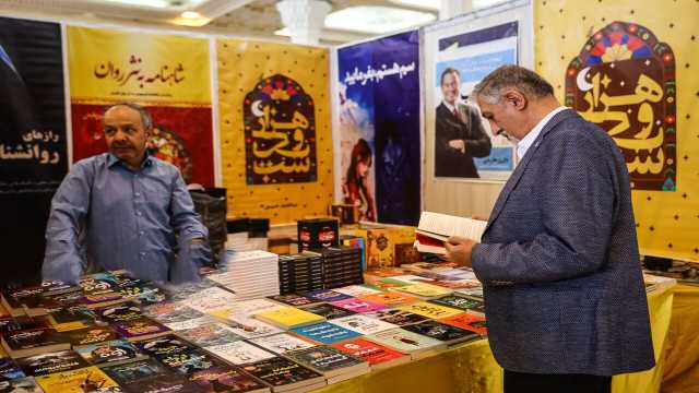 زمان بازدید از نمایشگاه کتاب تهران تا ساعت 21 افزایش یافت