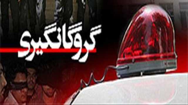 گروگانگیری در شیراز خنثی شد