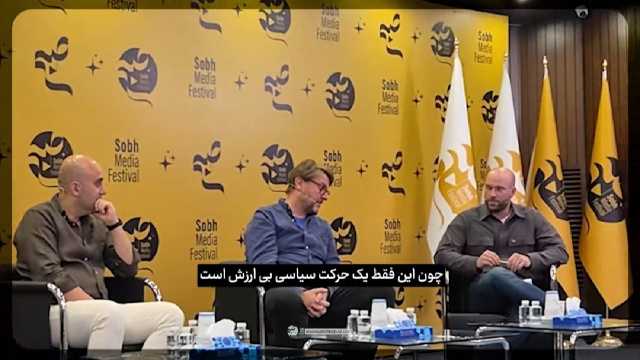 تاریخ‌نگار بریتانیایی: صحبت‌های ترامپ درباره خلیج فارس احمقانه است و ارزش بحث ندارد!