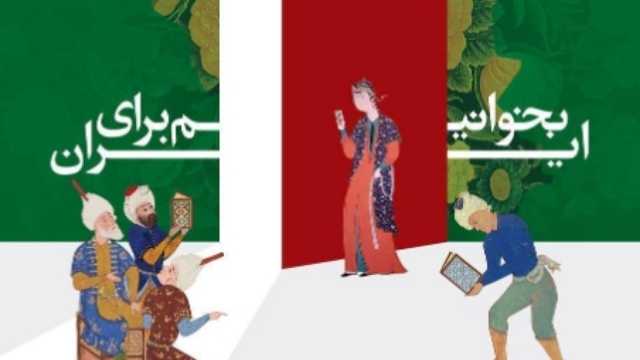 اختصاص یارانه خرید کتاب به تمام بازدیدکنندگان نمایشگاه کتاب تهران