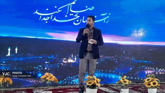 برگزاری جشن بزرگ مهمونی بابا رضا در بندرعباس+عکس