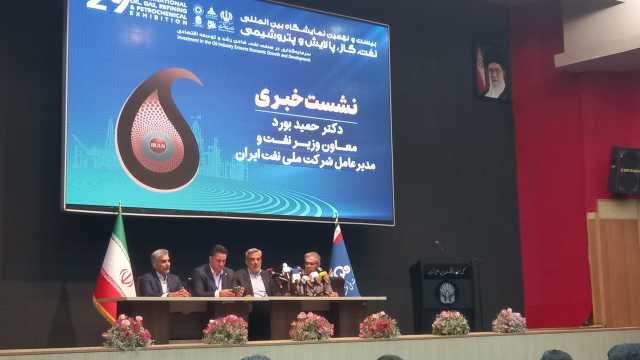 14 بار رکورد تولید گاز در سال گذشته شکسته شد/ میدان ابوذر به مدار بازگشته است