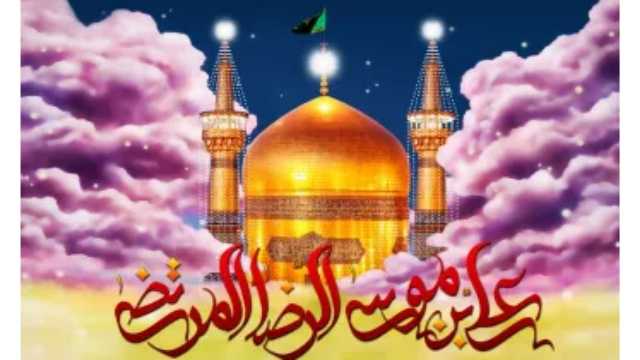 امام رئوفی که بهشت را زمینی کرد