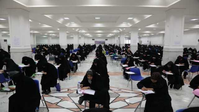 آزمون سراسری حفظ قرآن کریم در قم برگزار شد