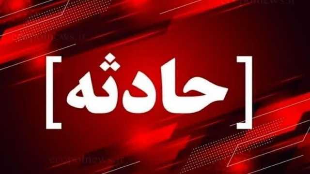 حادثه آتش سوزی در یک واحد آموزشی در قم