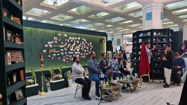 روایتی از چهل روز آخر زندگی شهید رئیسی در کتاب «راز پرواز»