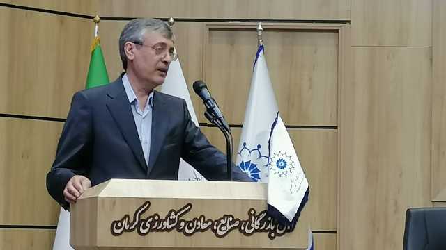 شرکت های معدنی بزرگ باید درکرمان سرمایه گذاری کنند