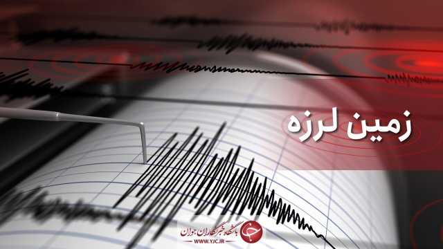زلزله رشتخوار را لرزاند