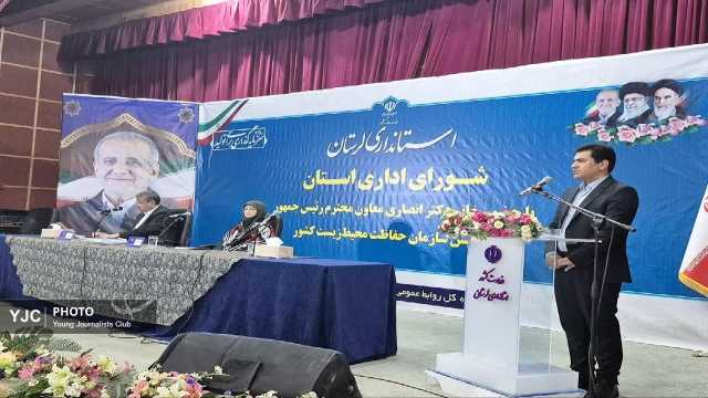 لرستان، گنجینه ژنتیکی ایران در سایه چالش‌های زیست‌محیطی