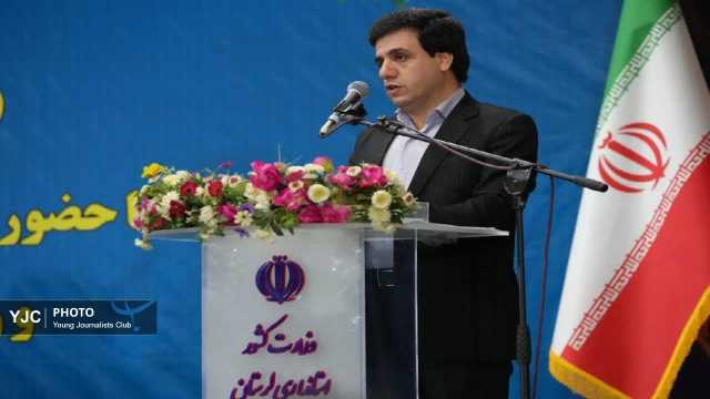 تدوین برنامه 5 ساله برای کاهش بیکاری در لرستان