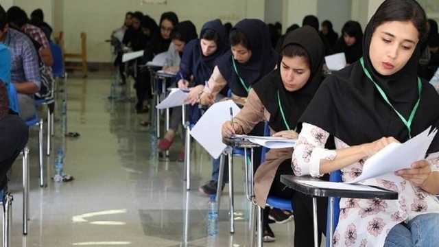 بیش از 21 هزار داوطلب کنکور سراسری در کردستان