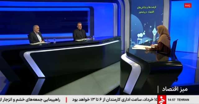 سهم 2.5 درصدی اقتصاد دریامحور از تولید ناخالص داخلی